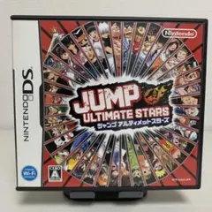 JUMP ULTIMATE STARS
