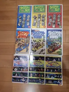 Item thumbnail for item be7c4ab8-17b8-4eac-b27c-5583527ff56c