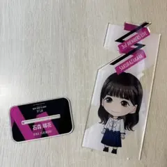 石森璃花　アクリルスタンド17種 櫻坂46カフェ 石森璃花 アクリルスタンド アクスタ コースター