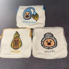 こびとづかん　スクエアポーチ　オオヒレカワコビト　カクレケダマ　タカラコガネ