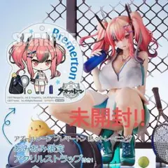2025年最新】アズールレーン ブレマートン 熱々トレーニングの