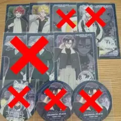 カラフルピーチ　東武動物公園