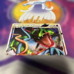 レックウザ&デオキシス　legend レジェンド　上面　アンリミテッド　アンリミ