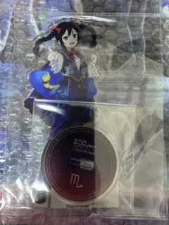 山田山男様 リクエスト 3点 まとめ商品