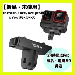 Item thumbnail for item ffd2a1fb-9396-4430-a421-7e0a929fbe09