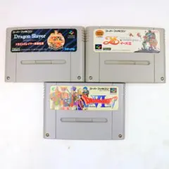 ドラゴンスレイヤー イース3