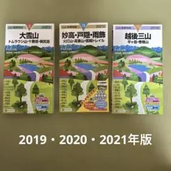 Item thumbnail for item 88026687-a109-402b-b271-935e96eabc49