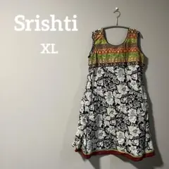 カラフル ワンピース