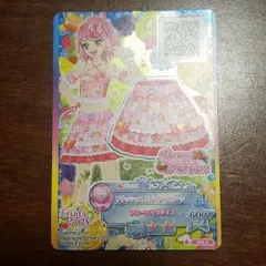アイカツスターズ フレッシュストロベリースカート
