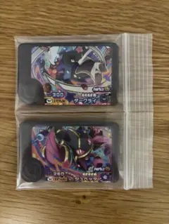 ポケモンフレンダ ダークライ