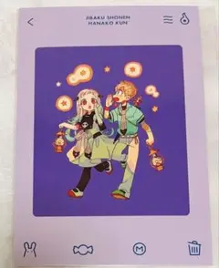地縛少年花子くん キャラクターグッズ