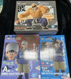 一番くじ ドラゴンボールEX フィギュア