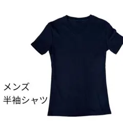 ネイビー Vネック 半袖Tシャツ XL