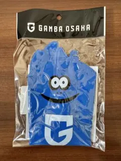 ガンバ大阪 モフレム バルーンキーチェーン