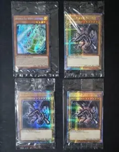 2025年最新】真紅眼の黒竜 25th 英語の人気アイテム - メルカリ