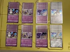 Item thumbnail for item b104e3b3-390f-4d56-be07-46df3fdee325