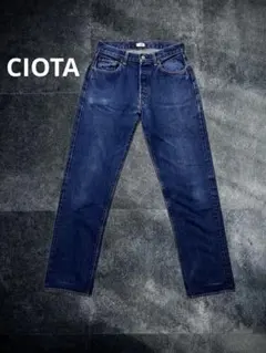CIOTA(シオタ) 本藍スビンコットン 13.5oz ストレートデニム 30