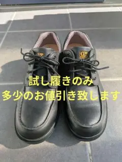 GT HAWKINS ウォーキングシューズ ブラックのサムネイル