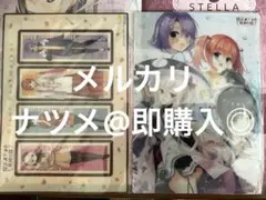 2025年最新】喫茶ステラと死神の蝶の人気アイテム - メルカリ