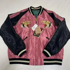 2025年最新】東洋 スカジャン ピンクの人気アイテム - メルカリ