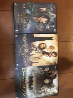 【未開封新品】ロード・オブ・ザ・リング　DVD3組セット 9051-01.jpg