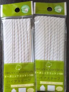 Item thumbnail for item f7092e13-6a0a-4de9-8a0b-b49a36fbe967