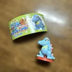 ポケットモンスター　チョコエッグ　旅立ちの3匹　ワニノコ ポケモン