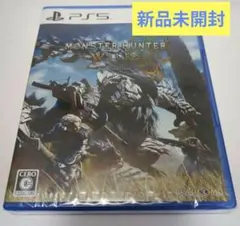 【新品未開封】モンスターハンター ワイルズ PS5