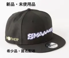 2025年最新】mother2 ニューエラの人気アイテム - メルカリ