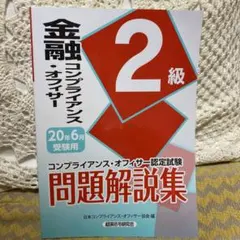 Item thumbnail for item 01cbea38-b7cc-44af-8181-5fc8c45329b6