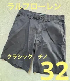 xl ショートパンツ