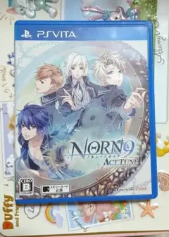 ノルン＋ノネット アクト チューン