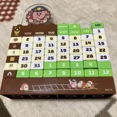 星のカービィ　プププトレイン ブロックカレンダー