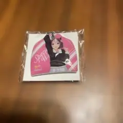 ウマ娘　スペシャルウィーク　ボスジャン型チャーム