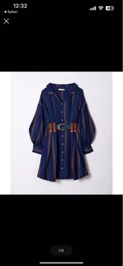 オリジナルストライプミニタックシャツワンピース　REDYAZEL