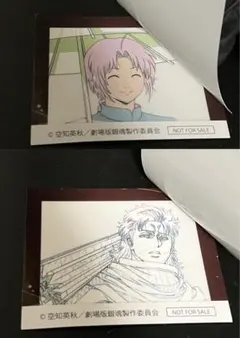 銀魂 吉原大炎上 入場者特典アニメ原画ステッカー弐 神威、阿伏兎