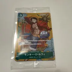 ワンピースカード ルフィ asia プロモ パラレル 未開封 額縁あり