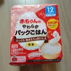 Pigeon 赤ちゃんのやわらかパックごはん　12カ月頃から