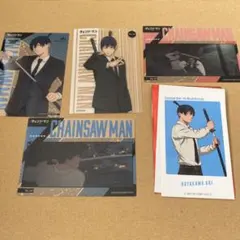 チェンソーマン アキ キャラクターグッズ