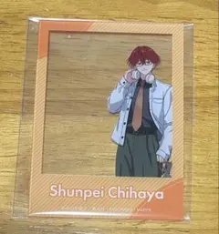 2025年最新】忘却バッテリー イオン 千早の人気アイテム - メルカリ