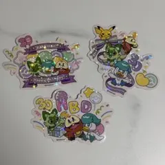 Item thumbnail for item fc6760b1-4683-4f2f-8111-27094ff69ac1