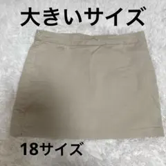 タイトスカート ミニスカート