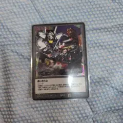 2025年最新】ガンダムウォー 通じ合う心の人気アイテム - メルカリ