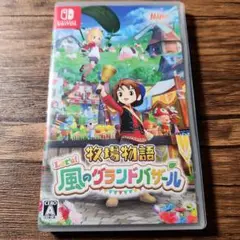 Switch 牧場物語 Let's!風のグランドバザール