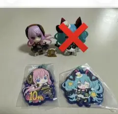 ボーカロイド まとめ売り