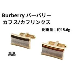 Burberry バーバリー カフス ゴールド×シルバー メンズ ロゴ刻印 美品