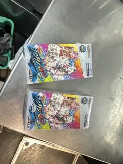 デュエマ　ファンタジーBEST シュリンク付き　２BOX 新品未開封