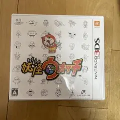 妖怪ウォッチ ニンテンドー3DS