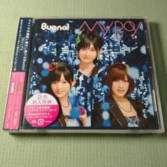 【ほぼ未開封】MY BOY　通常盤　特典トレカ　しゅごキャラ！