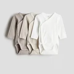 H&M ラップリブボディースーツ 3枚セット 前開きロンパースのサムネイル